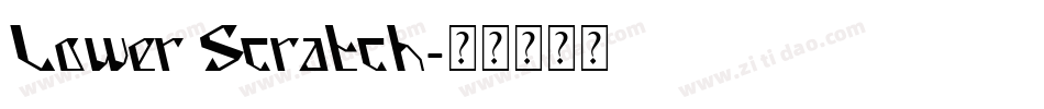 Lower Scratch字体转换